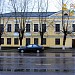 ОАО «Квинта» в городе Кингисепп