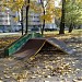 Скейт-парк в городе Москва