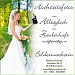 Fotostudio Bildermacherin