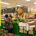 Giant Supermarket di kota Pekalongan