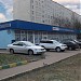 Отделение связи 115551 в городе Москва