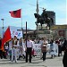 Flamuri Shqiptar in Tiranë city