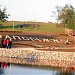 Вознесеновский парк в городе Запорожье
