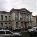 Кафедра криминалистики Национальной юридической академии Украины имени Ярослава Мудрого