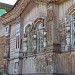 Церковь Святой Троицы в городе Каракол