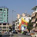 The Rainbow building in Tirana city