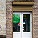 Банк «Приват-Банк  ДО №5»  в городе Кингисепп