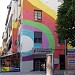 Pallati ylber in Tiranë city