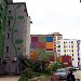 The plants building in Tirana city