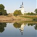 Храм Архистратига Божия Михаила в городе Боярка