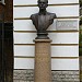 Бюст С.Я. Лемешева в городе Тверь