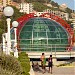 Tourist Information Office in Sarandë city