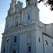 Собор Рождества Пресвятой Богородицы в городе Глубокое