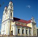 Костёл Св. Троицы в городе Глубокое