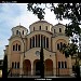 Katedralja Lindja e Krishtit in Shkodër city