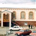 Союз духовных христиан молокан в городе Кочубеевское