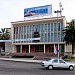 Aleksandër Moisiu Theatre in Durrës city