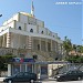 Great Mosque in Durrës city