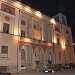 Bashkia in Durrës city
