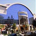 Blue Star Shopping Center in Durrës city