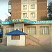Кафе 