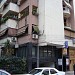 Teuta Konstruksion in Tirana city