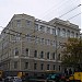 Управление Национального Банка Украины в Харьковской области в городе Харьков
