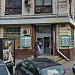 Музыкальный магазин ООО «Рондо» в городе Москва