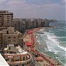 هانى صالح المحامى (en) في ميدنة مركز ومدينه ميت غمر - دقهليه 