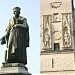 Standsbeeld Dirk Martens - Aalst in Aalst city
