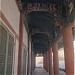 宣化堂 in 咸興市 city