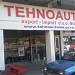 Техноауто (sr) in Niš city
