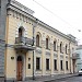 «Жилой дом М. П. Арсеньевой» — памятник архитектуры в городе Москва