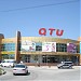 Gold Center in Fier city