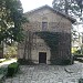 Национален музей „Боянска църква“