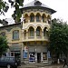 Muzeu i Fotografisë 