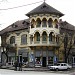 Muzeu i Fotografisë 