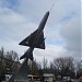 Памятник Воинам-авиаторам в городе Луганск