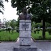 Statuja e Naum Veqilharxhit in Korçë city