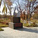 Памятник жертвам политических репрессий в городе Жезказган