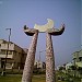 URVASHI COMPLEX  BENGAL AMBUJA in Durgapur city