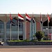 Aden International Airport Terminal in Aden City city