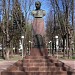 Памятник П. М. Камозину в городе Брянск