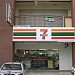 7-Eleven - Plaza Metro Prima (Store 1220) in Kuala Lumpur city