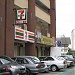 7-Eleven - Plaza Metro Prima (Store 1220) in Kuala Lumpur city