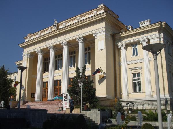 Tribunalul Palatul De Justiţie Ramnicu Valcea