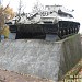 Мемориал советским воинам в городе Бахмач