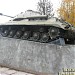 Мемориал советским воинам в городе Бахмач