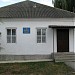 Şcoala de pictură (en) в городе Единец
