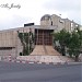 Rashad El-Shawa cultural center in Gaza City city